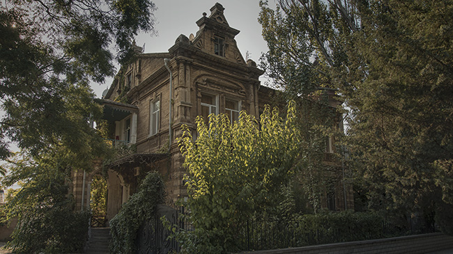 Евпатория